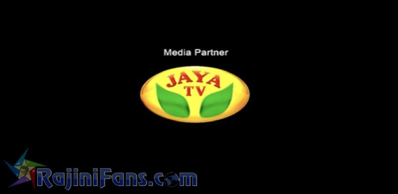 Kochadaiyaan Movie Title Card Collections Title Card 18