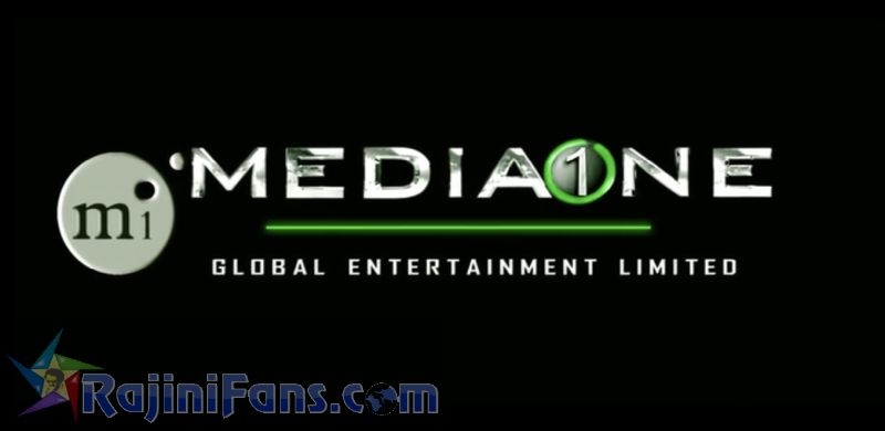 Kochadaiyaan Movie Title Card Collections Title Card 23