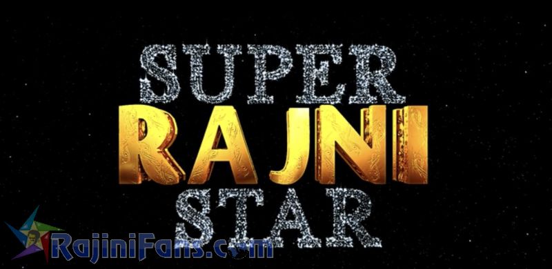 Kochadaiyaan Movie Title Card Collections Title Card 24