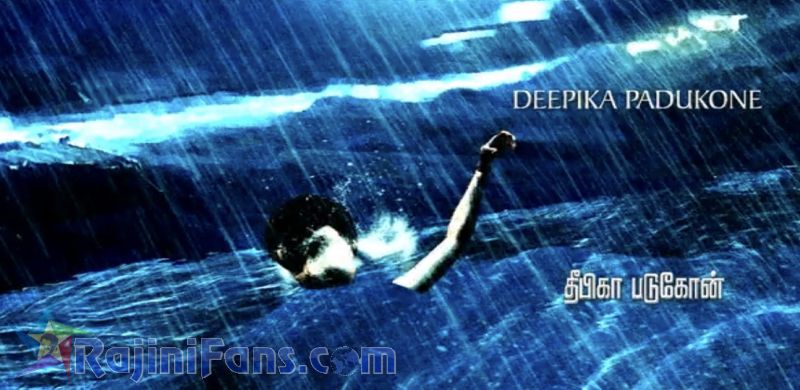 Kochadaiyaan Movie Title Card Collections Title Card 30