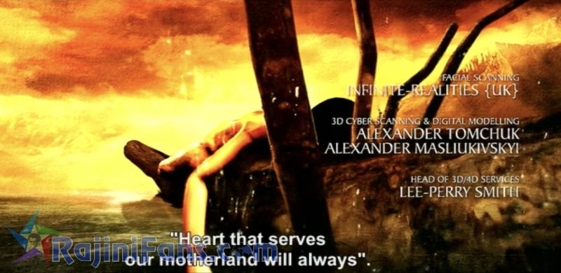 Kochadaiyaan Movie Title Card Collections Title Card 34