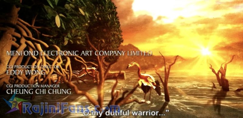 Kochadaiyaan Movie Title Card Collections Title Card 37
