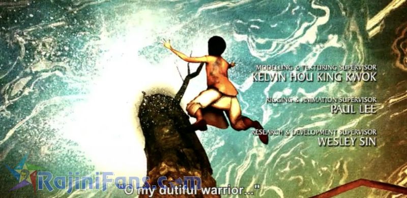 Kochadaiyaan Movie Title Card Collections Title Card 38