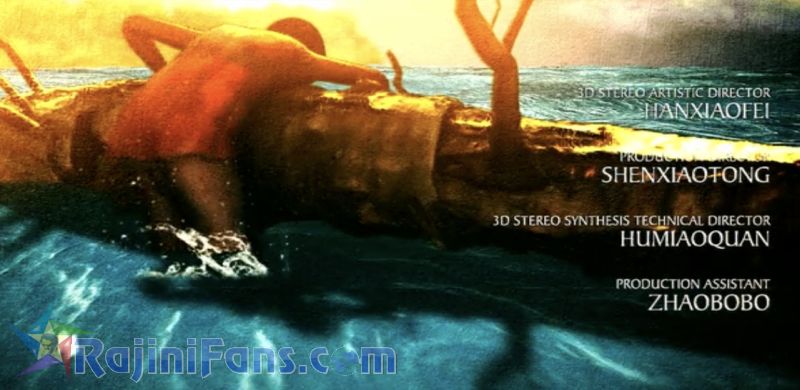 Kochadaiyaan Movie Title Card Collections Title Card 40