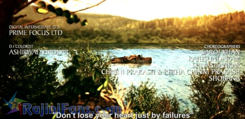 Kochadaiyaan Movie Title Card Collections Title Card 41