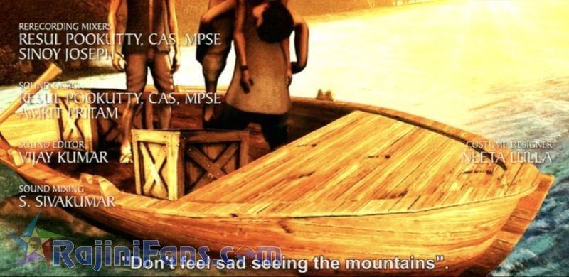 Kochadaiyaan Movie Title Card Collections Title Card 46