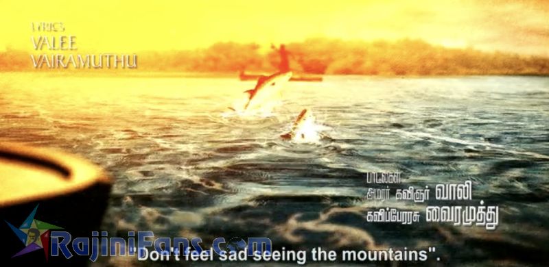 Kochadaiyaan Movie Title Card Collections Title Card 48