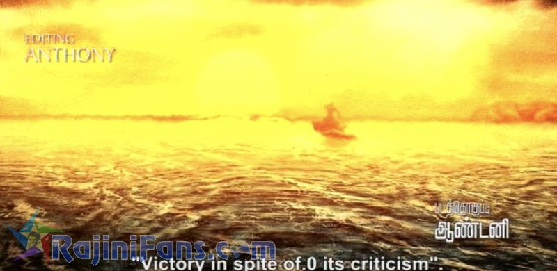 Kochadaiyaan Movie Title Card Collections Title Card 49