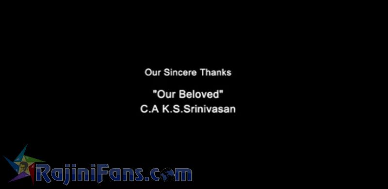 Kochadaiyaan Movie Title Card Collections Title Card 5