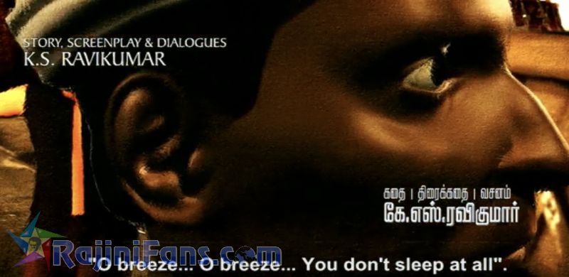 Kochadaiyaan Movie Title Card Collections Title Card 51