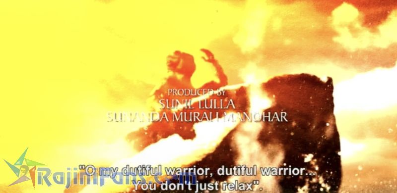 Kochadaiyaan Movie Title Card Collections Title Card 53