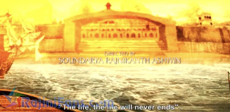 Kochadaiyaan Movie Title Card Collections Title Card 55