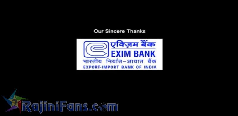 Kochadaiyaan Movie Title Card Collections Title Card 9