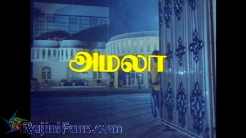 Kodi Parakuthu Movie Title Card Collections Title Card 11