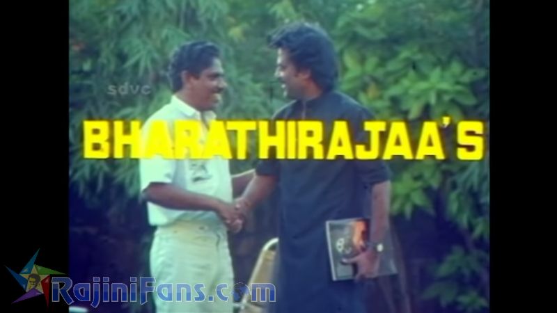 Kodi Parakuthu Movie Title Card Collections Title Card 3