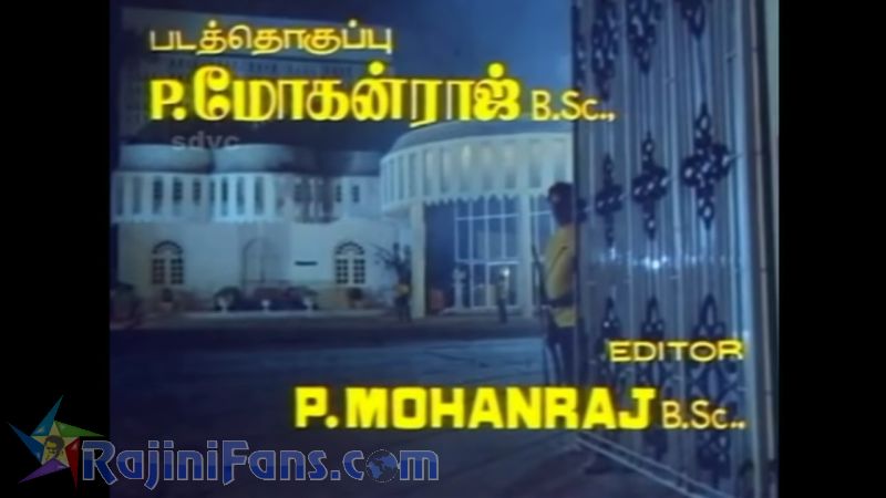 Kodi Parakuthu Movie Title Card Collections Title Card 41
