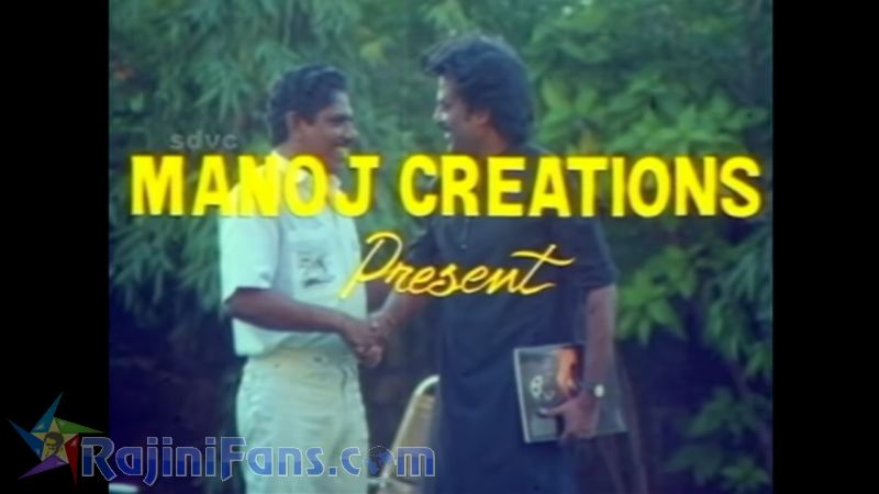 Kodi Parakuthu Movie Title Card Collections Title Card 5