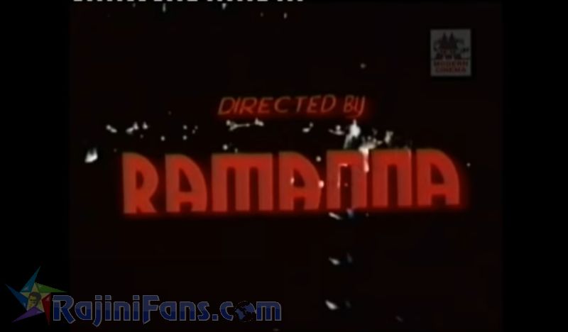 Kupatthu Raja Movie Title Card Collections Title Card 39