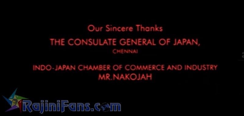 Kuselan Movie Title Card Collections Title Card 10