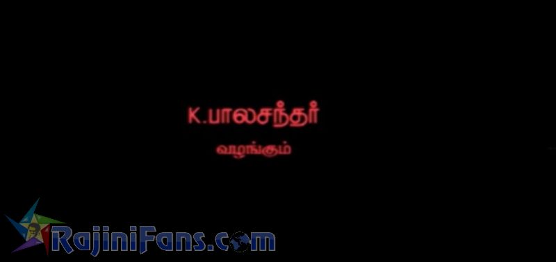 Kuselan Movie Title Card Collections Title Card 15