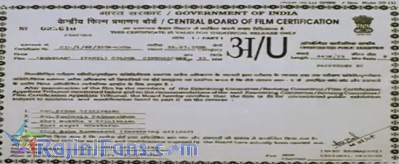 Kuselan Movie Title Card Collections Title Card 2