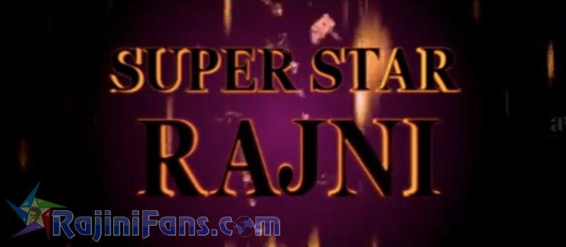 Kuselan Movie Title Card Collections Title Card 20