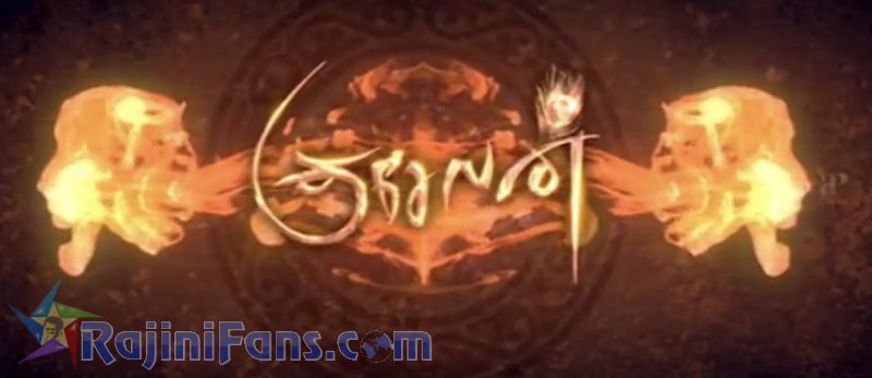 Kuselan Movie Title Card Collections Title Card 22