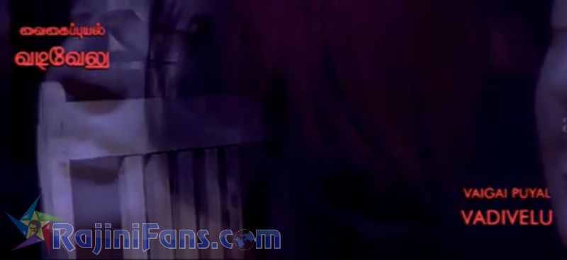 Kuselan Movie Title Card Collections Title Card 25