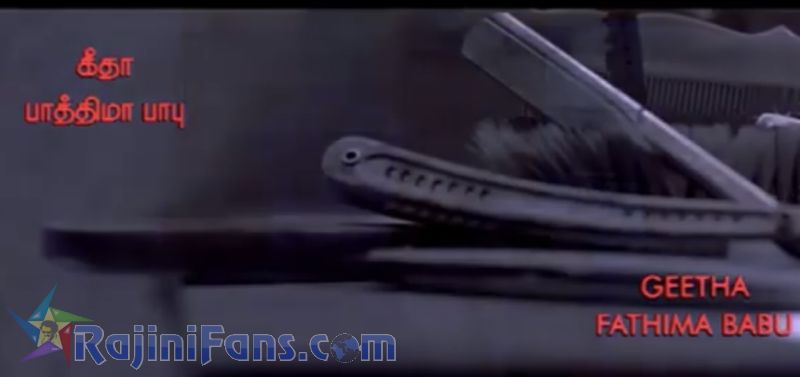 Kuselan Movie Title Card Collections Title Card 38