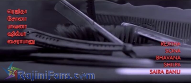 Kuselan Movie Title Card Collections Title Card 39