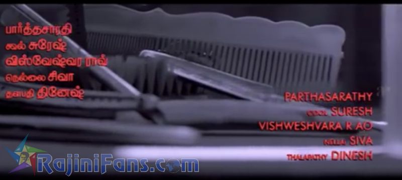 Kuselan Movie Title Card Collections Title Card 40