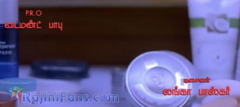 Kuselan Movie Title Card Collections Title Card 41