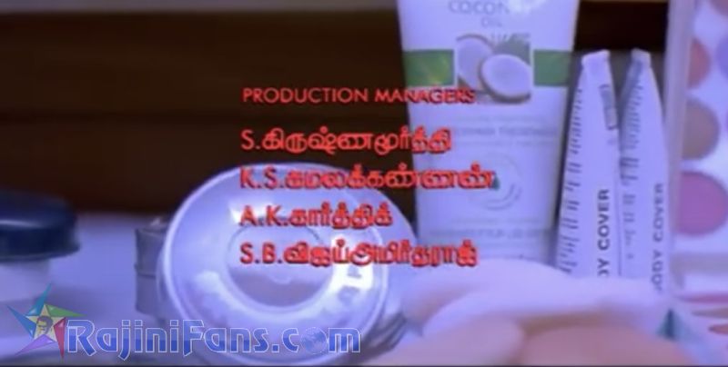 Kuselan Movie Title Card Collections Title Card 42