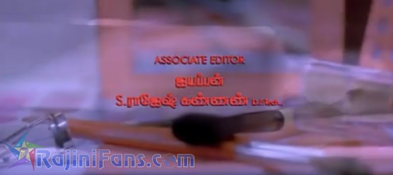 Kuselan Movie Title Card Collections Title Card 49