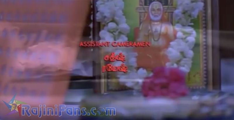 Kuselan Movie Title Card Collections Title Card 52