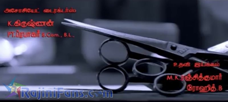Kuselan Movie Title Card Collections Title Card 54