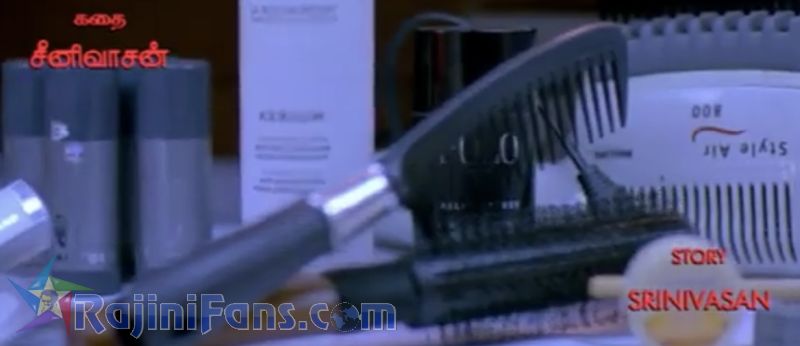 Kuselan Movie Title Card Collections Title Card 58