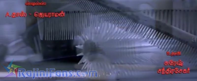 Kuselan Movie Title Card Collections Title Card 59