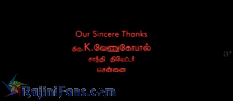 Kuselan Movie Title Card Collections Title Card 6