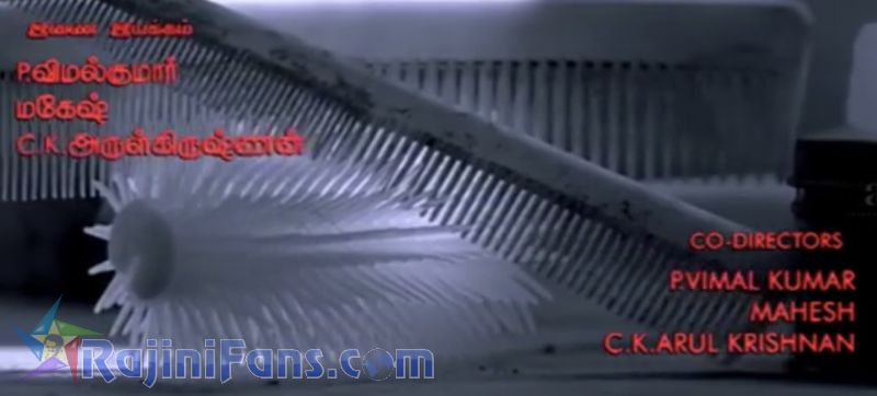 Kuselan Movie Title Card Collections Title Card 60