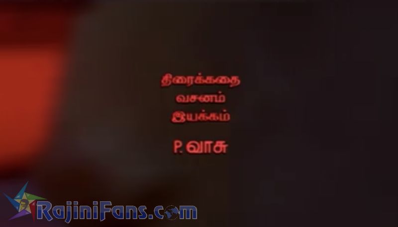 Kuselan Movie Title Card Collections Title Card 72