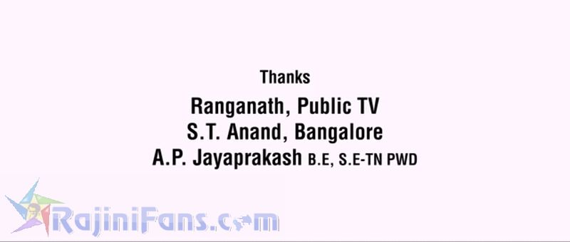 Lingaa Movie Title Card Collections Title Card 12