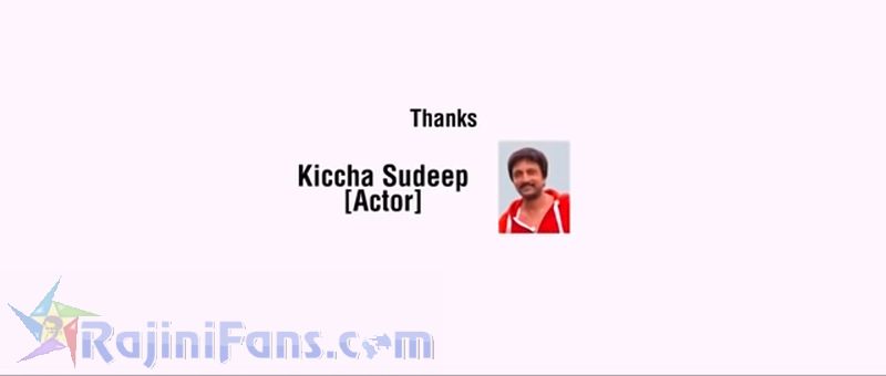 Lingaa Movie Title Card Collections Title Card 15