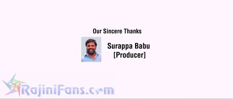 Lingaa Movie Title Card Collections Title Card 16