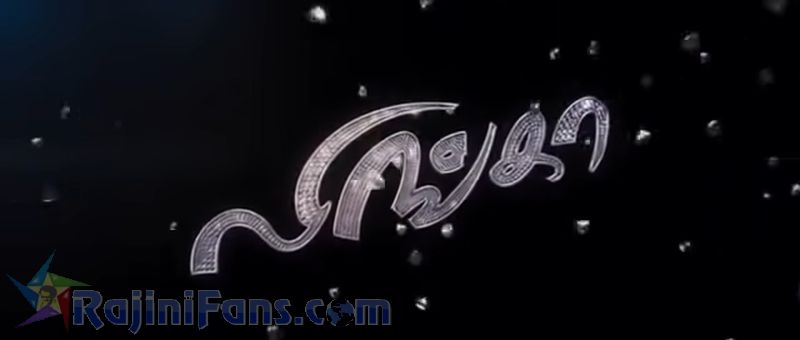 Lingaa Movie Title Card Collections Title Card 21