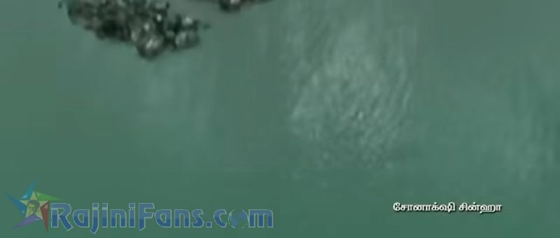 Lingaa Movie Title Card Collections Title Card 24