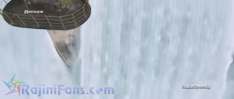 Lingaa Movie Title Card Collections Title Card 32