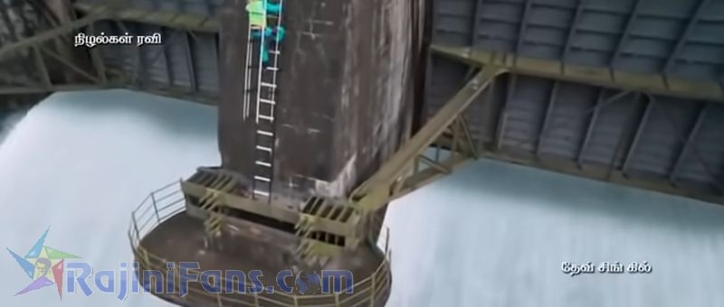 Lingaa Movie Title Card Collections Title Card 33