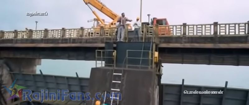 Lingaa Movie Title Card Collections Title Card 34