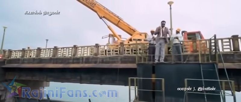 Lingaa Movie Title Card Collections Title Card 35